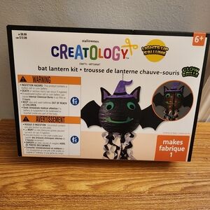 Bat Lantern Kit - Black and Purple